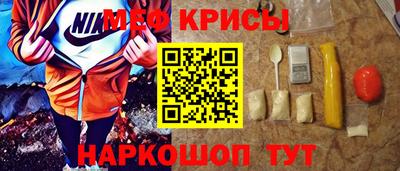 МДПВ Бузулук