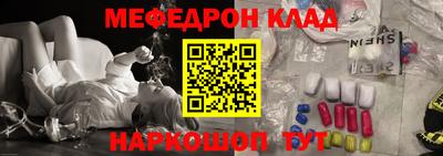 кокс Бугуруслан