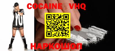 дурь Будённовск