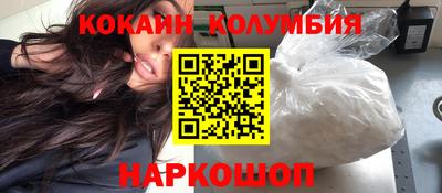 кокс Бугуруслан