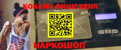 кокс Бугуруслан