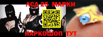 дурь Будённовск