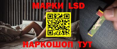 МДПВ Бузулук