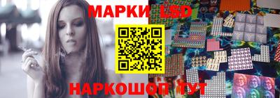 дурь Будённовск