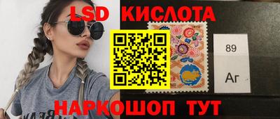 кокс Бугуруслан