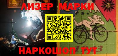кокс Бугуруслан