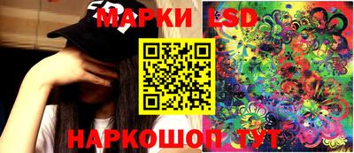 МДПВ Бузулук