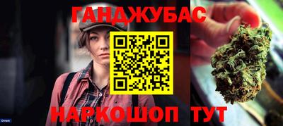 кокс Бугуруслан