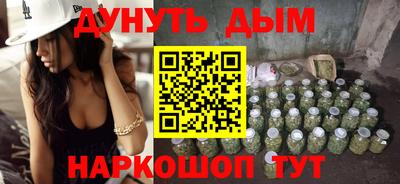 кокс Бугуруслан