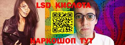 кокс Бугуруслан
