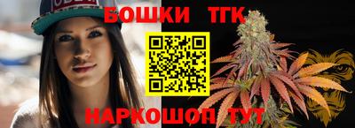 кокс Бугуруслан