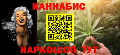 дурь Будённовск