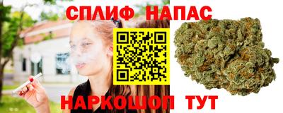 кокс Бугуруслан