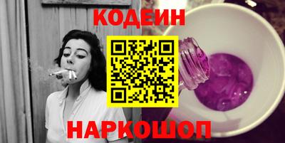 дурь Будённовск