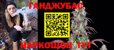 кокс Бугуруслан