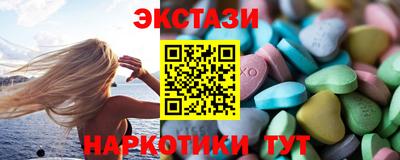кокс Бугуруслан