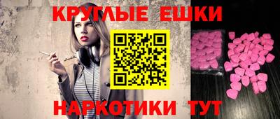 кокс Бугуруслан