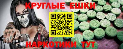 МДПВ Бузулук