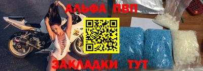 дурь Будённовск