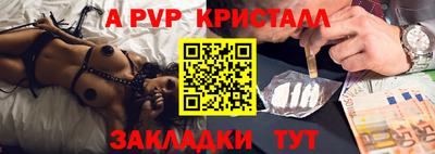кокс Бугуруслан