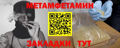 кокс Бугуруслан