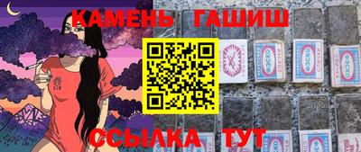 дурь Будённовск