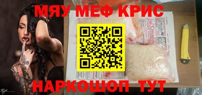 МДПВ Бузулук